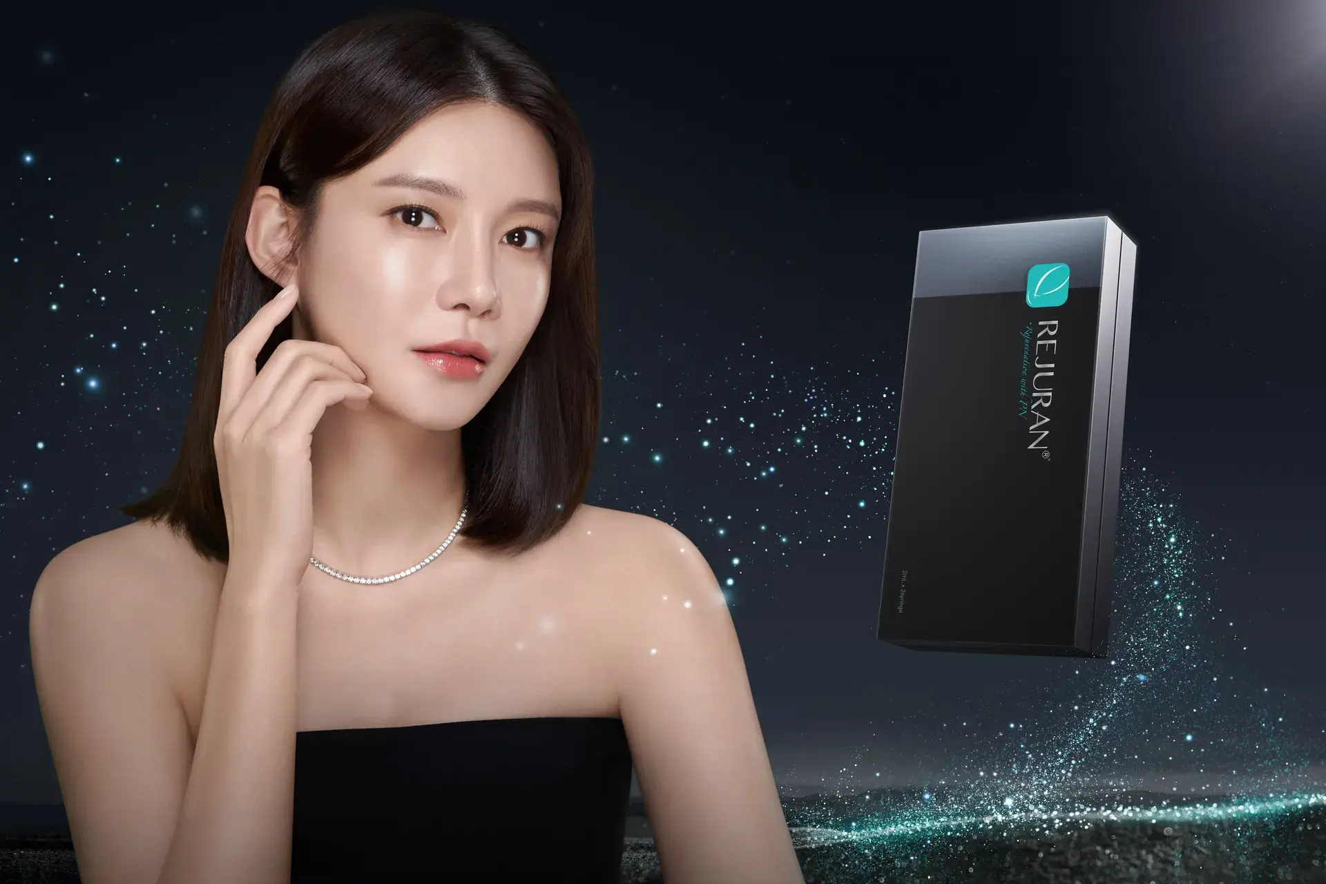 リジュランヒーラー