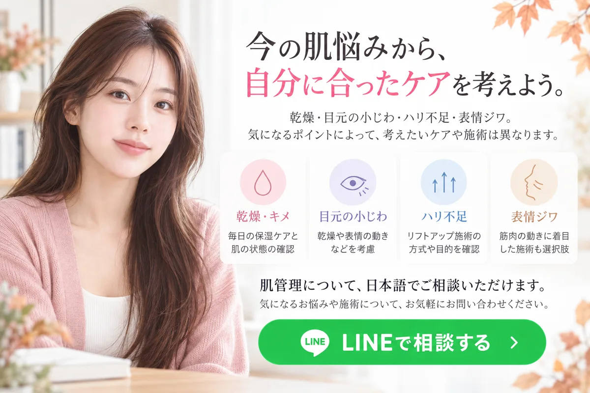 関連画像
