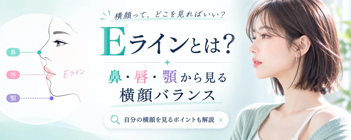 関連画像