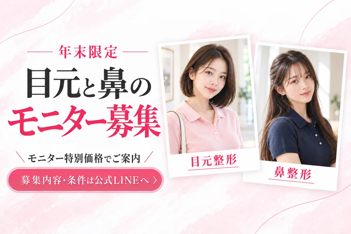 関連画像