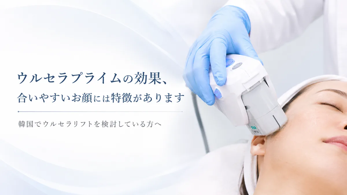 関連画像