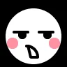 えー