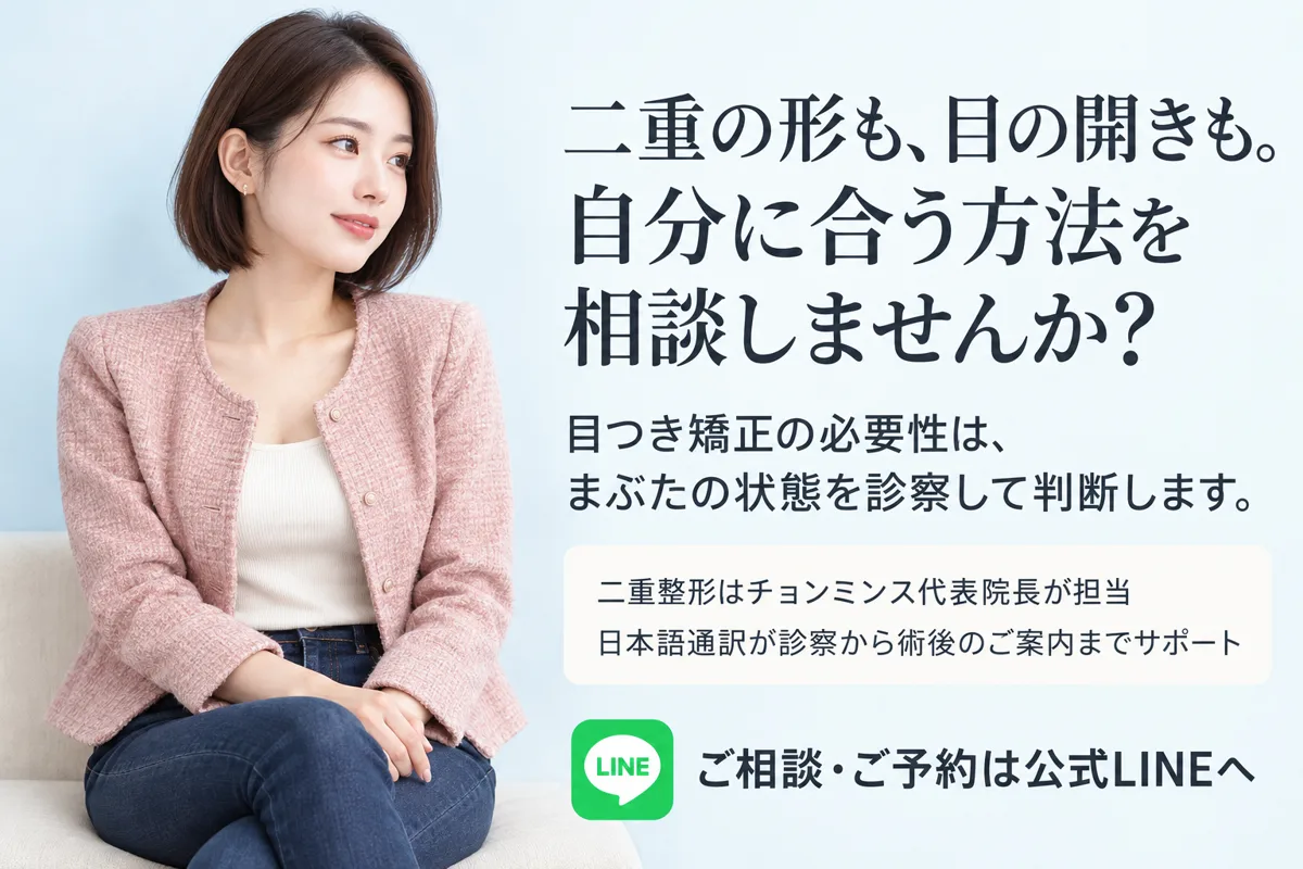 関連画像