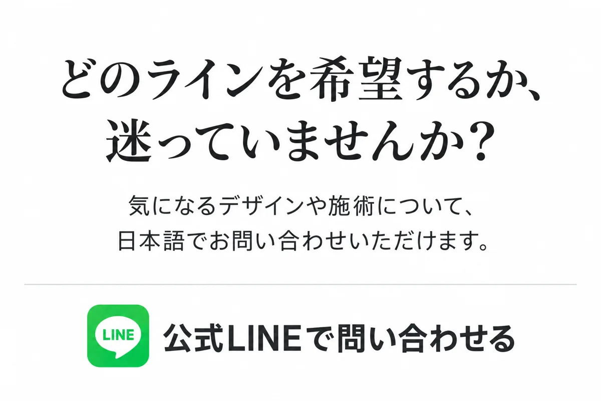 関連画像