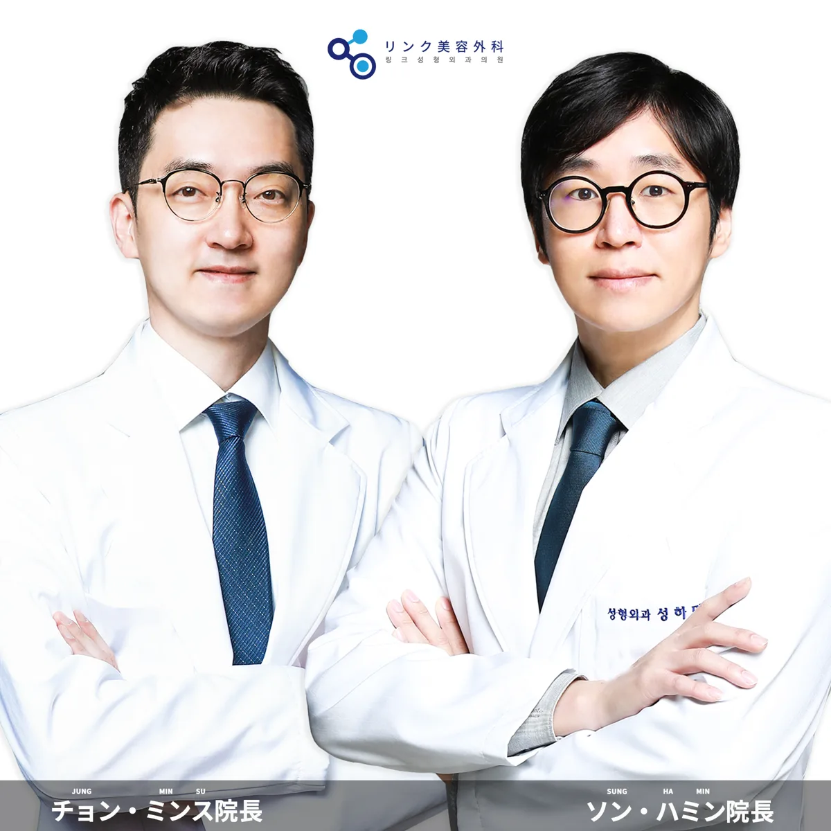 関連画像