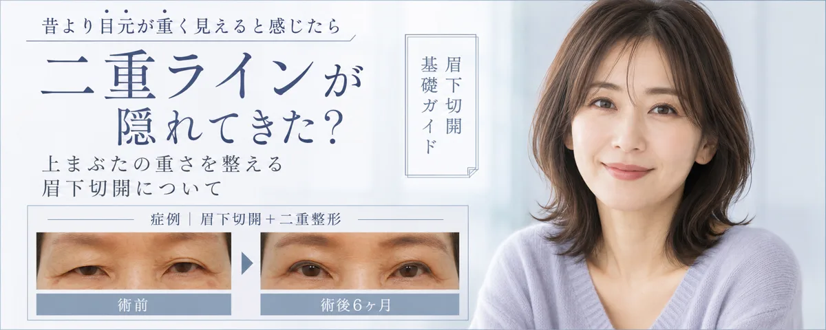 関連画像