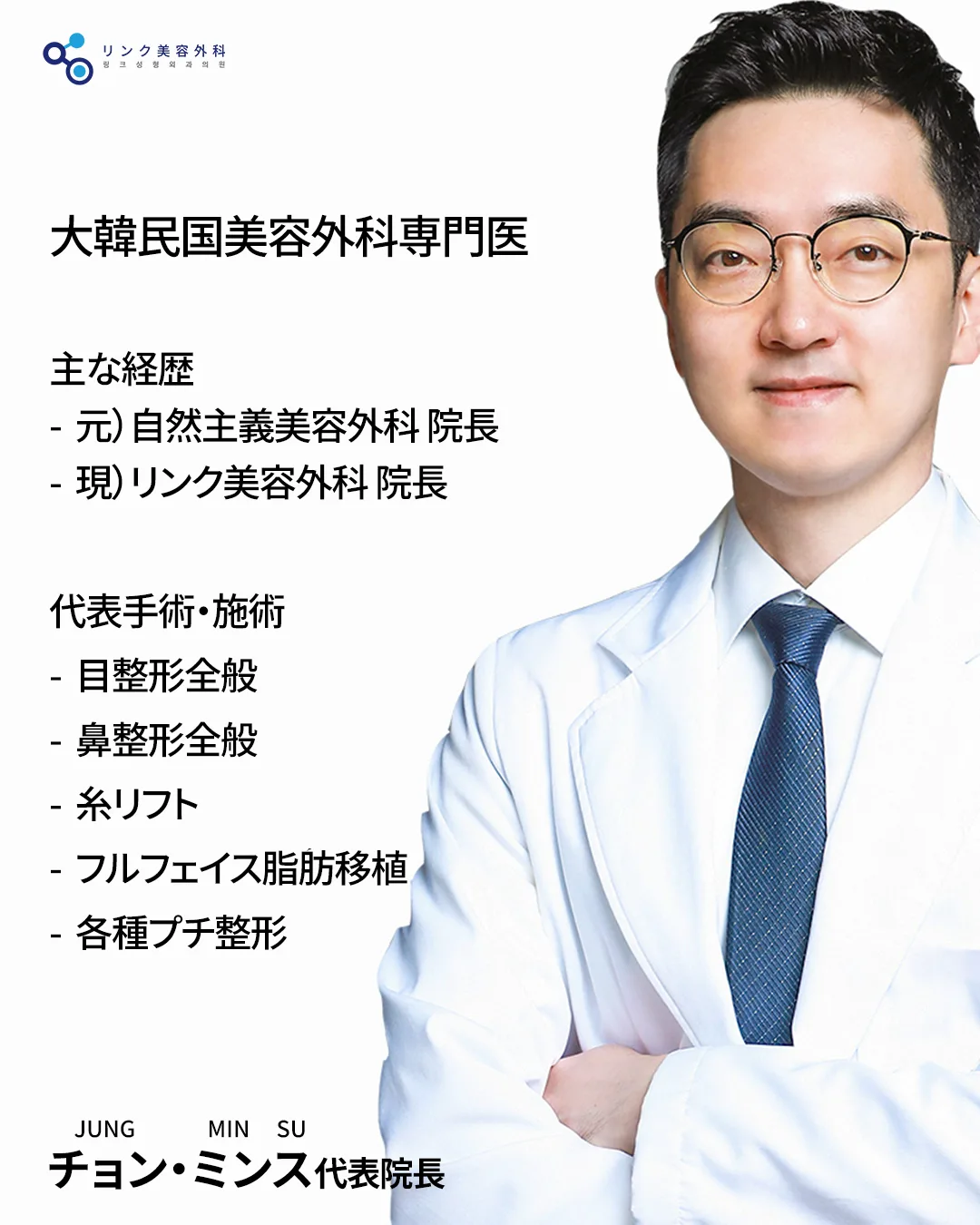 関連画像