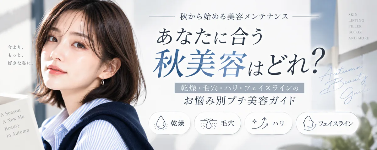 関連画像