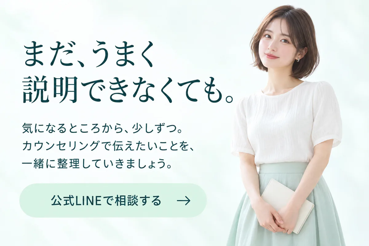 関連画像