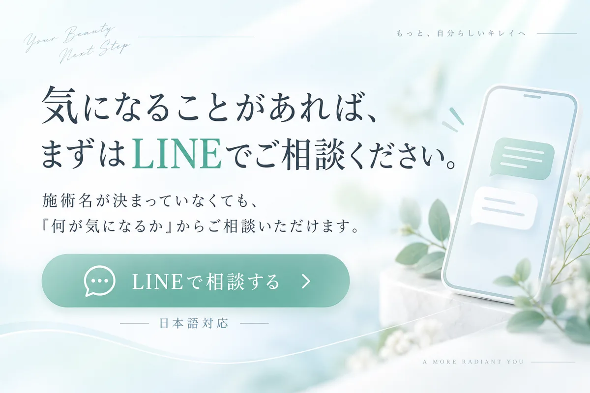 関連画像