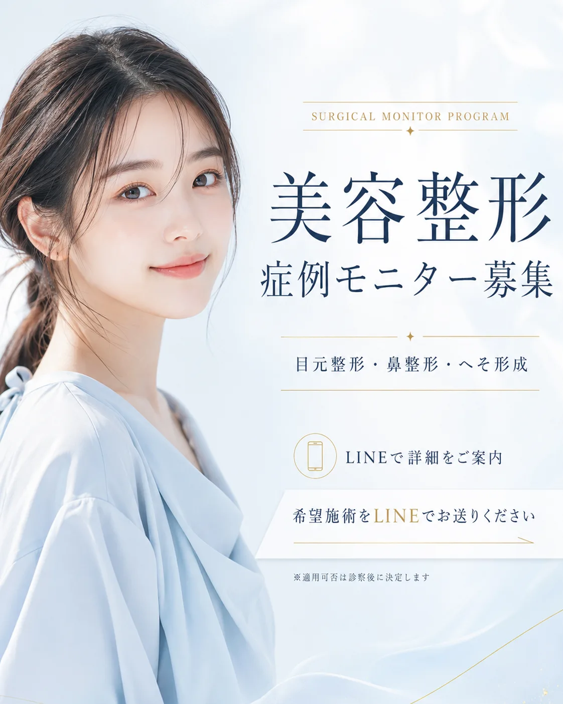 関連画像