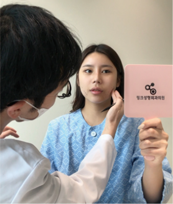 flower face lift_consultation_link plastic surgery_dr.sung_dr.jung